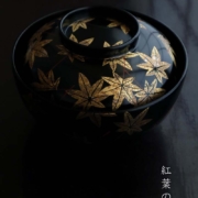 漆器・紅葉箔絵黒大椀・奥田志郎 & 山本哲