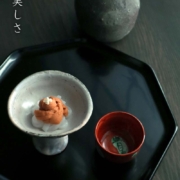 伊賀焼：雅造馬上杯・1・福森雅武・土楽