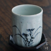 染付草花文面取湯呑・幾田晴子