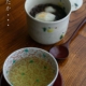 瀬戸焼：白釉点紋蓋付小碗・大・有松進
