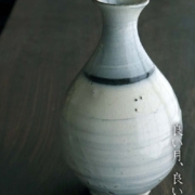 粉引徳利・辻村塊