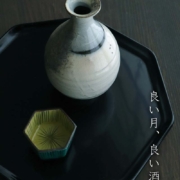 九谷焼：吉田屋松葉文六角ぐい呑・須田菁華