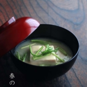 漆器・輪島塗：朱蓋中椀・奥田志郎