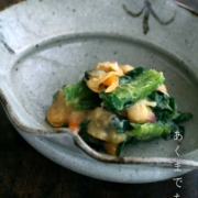 唐津焼：絵唐津二方寄皿・中村恵子