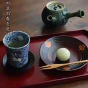 総織部：織部急須・小・有松進