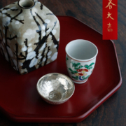 京焼・清水焼：乾山写槍梅四方徳利・伏原博之