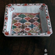 九谷焼：南京赤絵花文四方向付・須田菁華