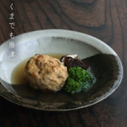 唐津焼：朝鮮唐津かけ分け六寸五分皿・中村恵子