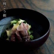 漆器・輪島塗：鉄鉢No.6・尚古堂