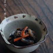 唐津焼・絵唐津四方寄せ小向・中村恵子