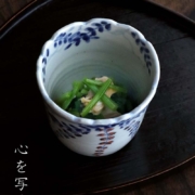 九谷焼：色絵染付藤文筒向付・正木春蔵