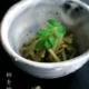 粉引向付・辻村塊