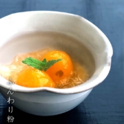 粉引輪花コンポート鉢・荒賀文成