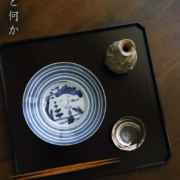 九谷焼：染付山水図6寸段皿・正木春蔵