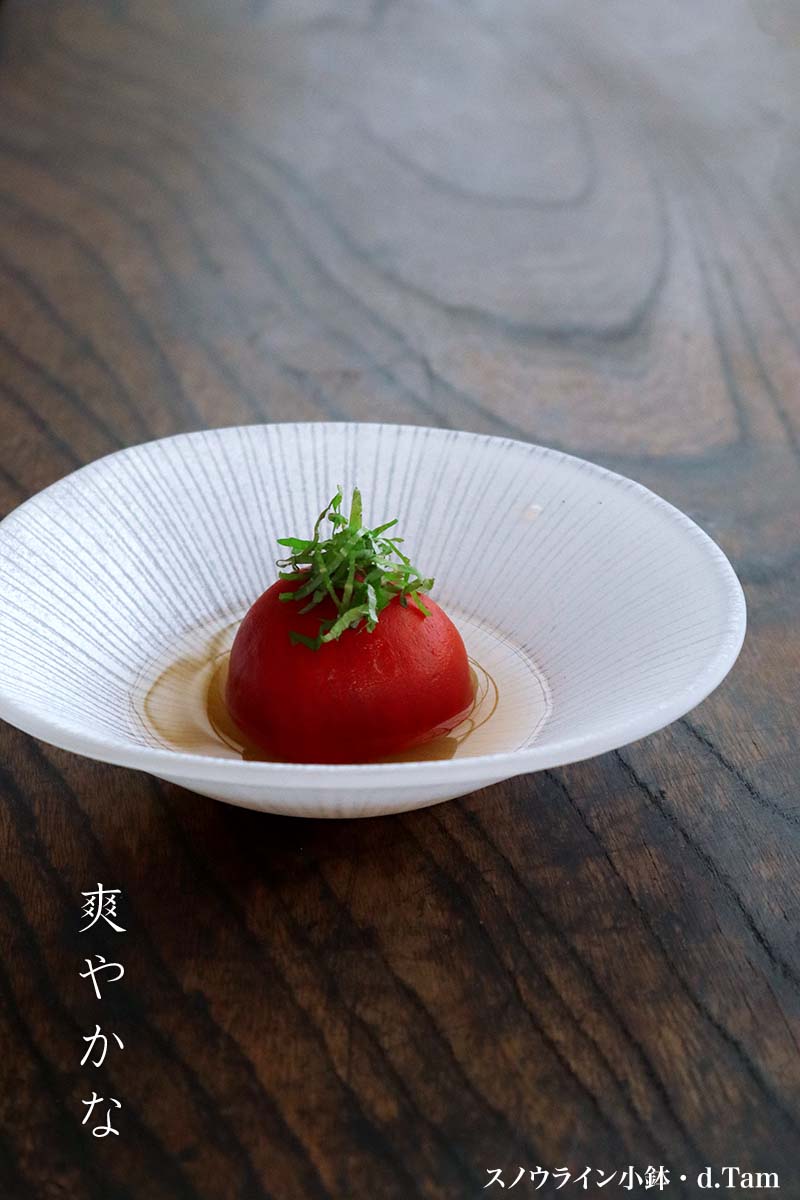 ガラス：スノウライン小鉢・d.Tam