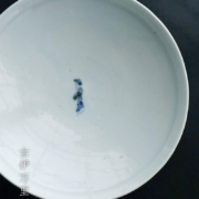 染付人物文5.5寸皿・阪東晃司