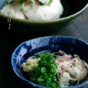 青釉小判皿・小・有松進