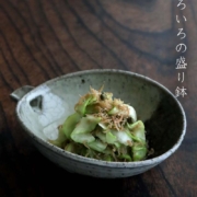 唐津焼：朝鮮唐津片口鉢・中村恵子