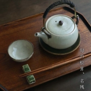 灰釉土瓶蒸・杉本寿樹