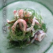 灰釉ビードロ6.5寸角皿・有松進