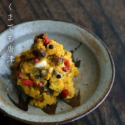 絵唐津沢瀉文様四寸五分皿・中村恵子