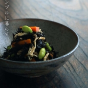 草文取鉢・大・吉井史郎