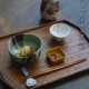 伊賀焼：雅造線紋様向付・土楽：福森雅武