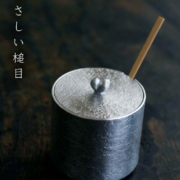 錫器：錫からし入れ・豆さじ付・ゆり工房