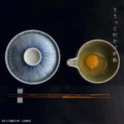 染付：麦わら手蓋付小丼・土山敬司