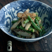 染付芙蓉手兜鉢・土山敬司