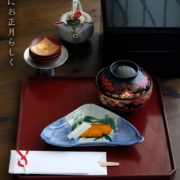 九谷焼：色絵銀彩雪笹文結文形向付・正木春蔵