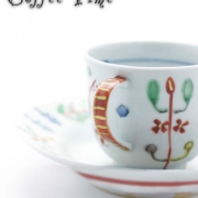 九谷焼：色絵コーヒーカップ・正木春蔵