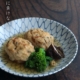 染付網目6.5寸深皿・阪東晃司