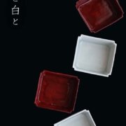 色絵入角猪口・阪東晃司