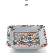 九谷焼：南京赤絵花文四方向付・須田菁華