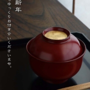漆器・輪島塗：朱蓋に箔丸底端反椀・奥田志郎・山本哲