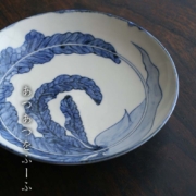 染付大根の図6.5寸深皿・阪東晃司