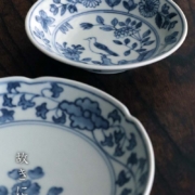 染付：花鳥文小皿・植山昌昭