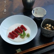 白磁（天草陶石）：白瓷6.5寸向付・海老ヶ瀬保