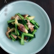 青磁：青瓷象嵌線7寸5分皿・海老ヶ瀬保