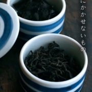 染付：段重蓋物・小・独楽文・植山昌昭