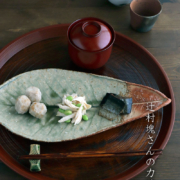 伊賀焼：伊賀葉皿・辻村塊