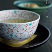 九谷焼：赤絵梅書詰文汲出・大・九谷美陶園