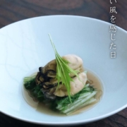 白磁（天草陶石）：白瓷6.5寸向付・海老ヶ瀬保