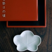 夫婦ひな箸置・古川章蔵