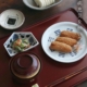 色絵鱗文箸置・古川章蔵