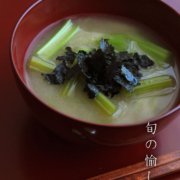 器・輪島塗：4.3寸朱椀・奥田志郎