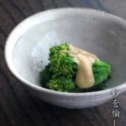 粉引鉢・辻村塊