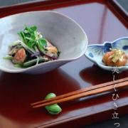 白釉三方中鉢・有光武元