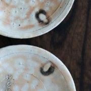 粉引：粉引皿・御本手・辻村塊